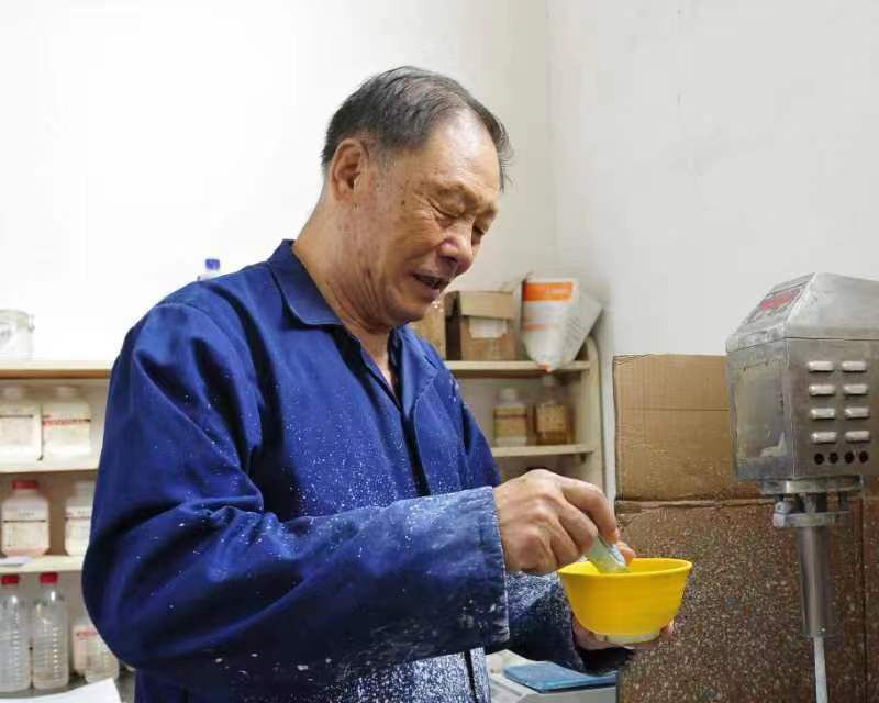企业实力